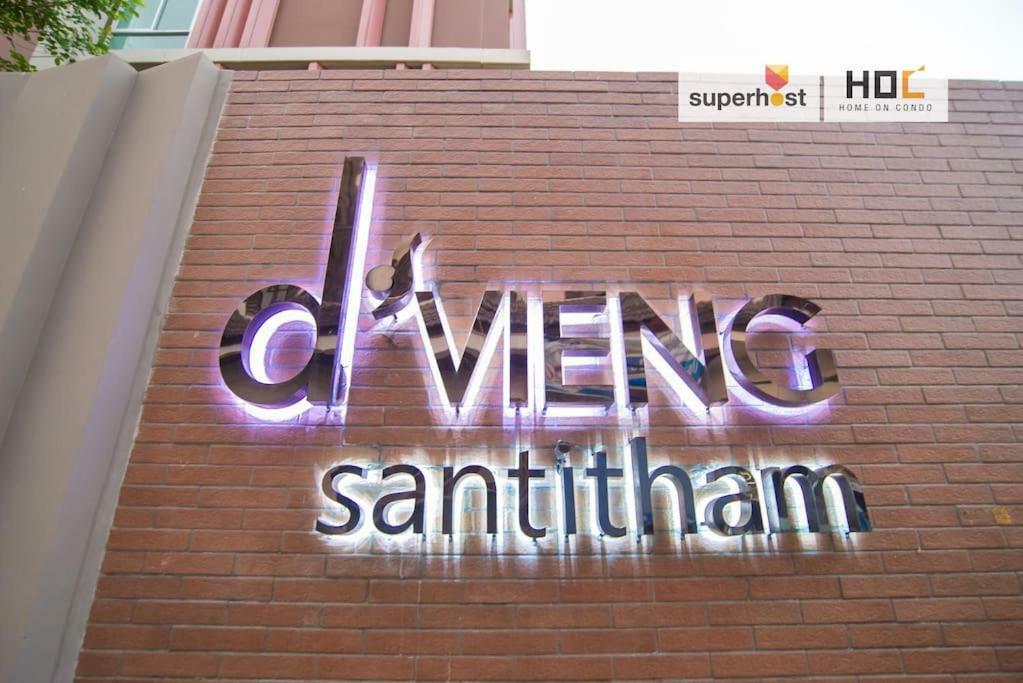 Chiang Mai Old Town Luxury Pool Apartment - Kumamoto Home מראה חיצוני תמונה