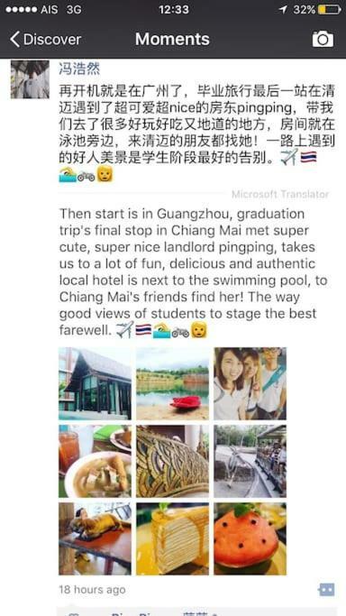 Chiang Mai Old Town Luxury Pool Apartment - Kumamoto Home מראה חיצוני תמונה