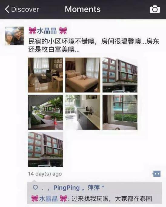 Chiang Mai Old Town Luxury Pool Apartment - Kumamoto Home מראה חיצוני תמונה